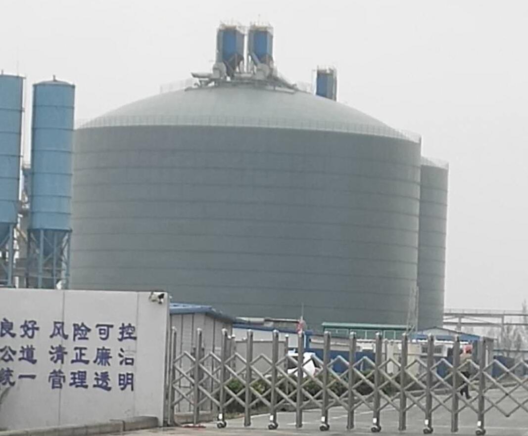 青山4万吨粉煤灰储存库